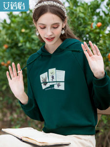 Loose Fitted Womens Hoodie Sweatshirt Green Shoulder Sleeve Printed Slimming Casual Style Spring Autumn New Arrival