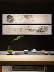 New Chinese Style Tea Restaurant Decorative Painting Forest And Mountain Scene Office Living Room Background Wall Horizontal Banner