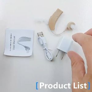เครื่องช่วยฟังสำหรับผู้สูงอายุ เครื่องช่วยฟังแบบชาร์จ USB เครื่องช่วยฟังพิเศษสำหรับหูหนวก เครื่องช่วยฟังสำหรับคนหูหนวก เครื่องช่วยฟังที่สามารถได้ยินเครื่องมือ
