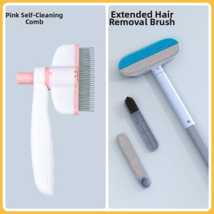 7o | Rotatable Fine-Toothed Needle Comb Hair Removal Cat Hair Grooming Tool