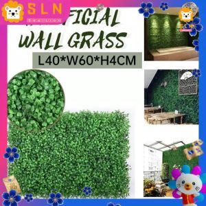 【COD】(1 PC)Artificial Wall Grass Plants 40CM X 60CM Milan Turf Garden Plastic Lawns Wall Decoration Plants Garden Fence Panel