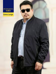 Zuogeeya | Mens Loose Casual Jacket