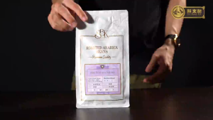 [ HALAL ] SBK Roasted Arabica Coffee Beans ETHIOPIA SIDAMO｜Premium Quality｜Kopi Arabica｜500g