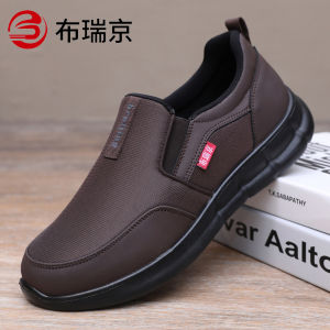 BURUIJING | Easy Slip-on Comfortable Anti-slip Cloth Shoes