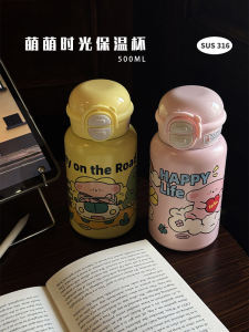 Cute Portable Small Stainless Steel Insulated Water Bottle Straw Cup for Students 316 Inner Lid Design Carrying Handle Gift