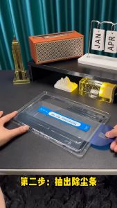 ฟิล์มกระจกติดง่าย ไอแพด Gen7 gen8 gen9 gen10 gen11 Air1 Air2 gen5 GEN6 ipad Pro 10.5 Air3 4 5 Air6 Air7 11inch 13inch 2024 pro13 pro112024 Pro 12.9