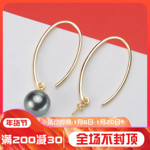 Accessories Natural Pearl Earrings Eardrop Frame Individual DIY