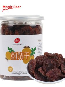 Guizhou Special Product Honeysweet Amla Dried Fruits Snacks Sour Sweet Dried Fruit Canned Unique Flavor Delicious Treat