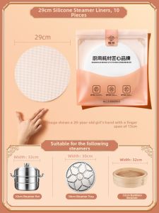 LA SHOAN | Heat-resistant Non-stick Silicone Steaming Mat