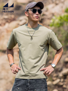 HESSION | Antibacterial Quick-drying Cooling T-shirt