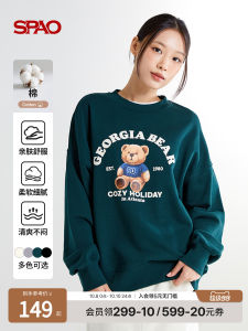 SPAO Spring Autumn Womens Simple Fashionable Loose Casual Print round Neck Sweatshirt Easy to Match Comfortable Cotton Long Sleeve Hoodie