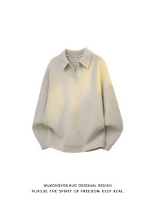 WUKONGYOUHUO | Vintage High-Grade Retro Style Collar Sweater