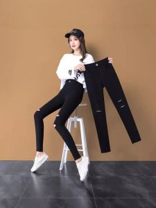 Quần Dài Nữ Cạp Cao Mỏng Quần Nhỏ Đen Quần Bó Nine-Ten Cỡ Lớn Quần Bó Sát Hiệu Ứng Mág Quần Mùa Xuân Thu Ngoài Trời