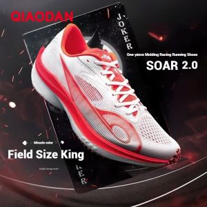 Qiaodan SOAR 2.0 Men Running Shoes Professional Field Racing One-piece Molding Lightweight QDB023252294