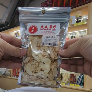 Ginseng Sliced Immune System Focus Alert Energy Fatigue TCM Herbs Tonic 100G