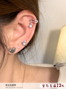 Dudu Couples Unique Ear Bone Stud Medical Titanium Steel Ear-Caring Saturn Stud Earrings Sleep No Need to Take off Flats Ear Ear Bone Pin Female