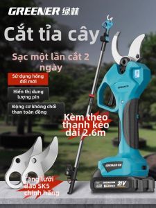 Greener | Kéo Cắt Cành Điện Sạc Lại Pin Lithium