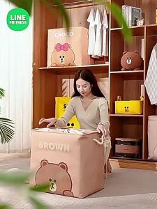 (26 ลิตร/50 ลิตร/68 ลิตร/100 ลิตร) Line Friends ของแท้ 100%  กล่องเก็บของ ถุงเก็บผ้าห่ม ตะกร้าผ้าอ็อกซ์ฟอร์ด กันน้ำ หนา กันความชื้น พกพาสะดวก สีน้ำตาล SALLY ทนทาน ซักได้ ของขวัญวันเกิด LFB180/LFB220