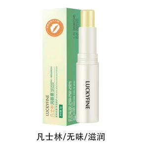 ลิปสติกบำรุงลิปสติกสำหรับผู้หญิง น้ำมันบำรุงริมฝีปาก ลิปสติกเปลี่ยนสี น้ำมันบำรุงริมฝีปากสำหรับเด็กและคุณแม่ ลิปสติกสำหรับนักเรียน