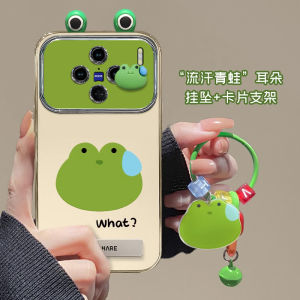 Vivox100spro Phone Case New Large View Window Womens X90s Personalized X100 Ultra Sweat Frog High End X70T Shell X60tpro with Stand Pendant X50