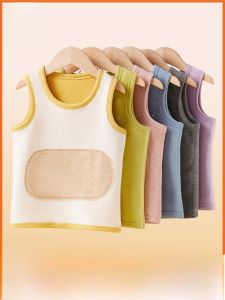 MiiOW | Thickened Fleece Warm Vest For Children Autumn Winter Inner Wear Base Layer Vest Boys Girls Baby Warmth Enhancing Outerwear