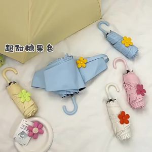 HUIYANGXU | Compact Foldable Sun Rain Umbrella