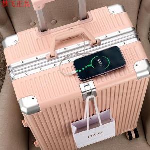 Travel Durable Mute Universal Wheel Student Password Suitcase Womens Large Capacity Trolley Case Luggage 22-Inch