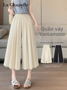 La Chapelle | Cool and Comfortable Wide Leg Shorts Pants