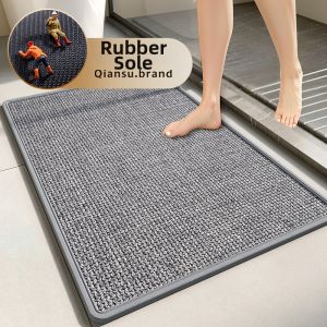 XIANSU | Water Absorbent Anti-slip Bath Mat