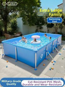 LaiBei | Portable No Inflation Extra Large Kids Swimming Pool