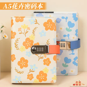 A5 High Aesthetic Value Password Lock Notebook Journal Thick Leather Surface Student Privacy Study Memoirs Record Book Gift