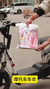 Áo trùm xe máy loại lớn cao cấp Quảng Châu BẠT PHỦ CHE NẮNG CHE MƯA CHO XE MÁY XE ĐẠP CAO CẤP