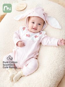 MIAIXIONG | Newborn Infant One-Piece Suit 59