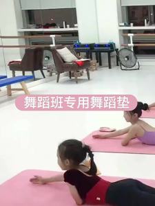 Mimeiren Yoga Mat Childrens Dance Mat Thickened 10MM Practice Mat for Girls Dance Car Kindergarten Non-Slip Fitness Mat for Home Use   Pink [120x61cm Thick 10mm] Free Strap