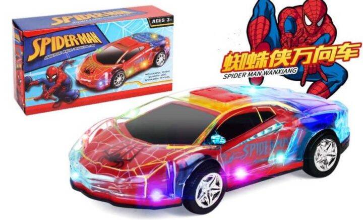 Spiderman battery 2024 operated car