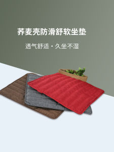 Modern Simple Linen Car Practice Seat Cushion Anti-Slip Dining Chair Pad Office Chair Pad Buttock Pad Home Decorative Cushion