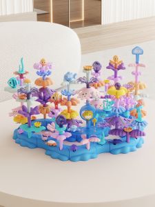 CENVUE | Early Education Intelligent Girl Construction Set Flower Arrangement Picture