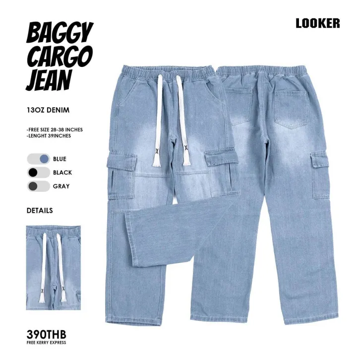 LOOKER - Baggy Cargo Jean กางเกงยีนส์ขายาวเอวยางยืด สีฟอก สีเทาเข้ม สีดำ https://wayoza.com