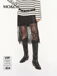 MO&Co. | French Style Lace Midi Skirt with Placement Crochet and Slip