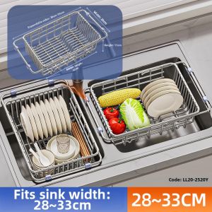 TAOSHI | Stainless Steel Kitchen Sink Draining and Drying Rack