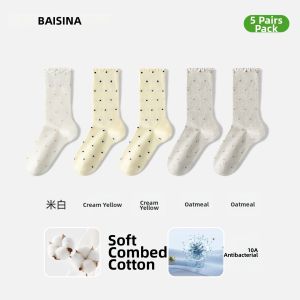 Baisina | Floral Lace Breathable Cotton Short Socks