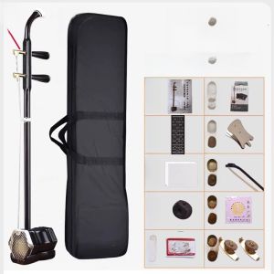 YARSSEON กลองคู่สีดำเทียมเล่นแบบมืออาชีพสำหรับผู้เริ่มต้น อายุกลางคนและผู้สูงอายุ ความดังตั้งแต่ระดับกลาง