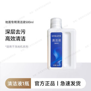 Original Core Filter Brush Head for Vacuum Cleaner H12pro plus H11S H20 Ultra M13 ชิ้นส่วนเครื่องล้างพื้นแบบถูลูกบิด