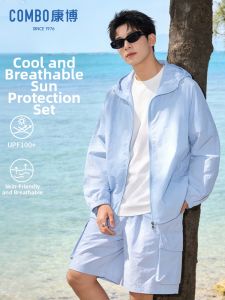 Cooling Breathable Sun Protective Clothing Set