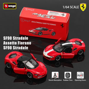 Bburago 1:64 genuine Ferrari SF90 SP1 458 ENZO F40 F12TDF SF90 car model series childrens Christmas boy gift toys