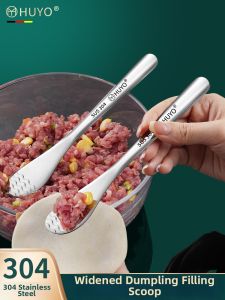 HUYO | Stainless Steel 304 Filling Spoon for Dumplings Wontons