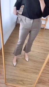 CELANA CUTBRAY RESLETING BAHAN TWILL KATUN COMBED PREMIUM