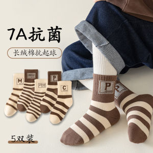 Childrens Cotton Socks Striped Sport Anti-bacterial No-Show Mid-calf Autumn Winter Spring Boys Girls Pure Cotton Socks