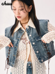 CHUU Womens Denim Vest Washed out Style Belted Short Jacket Korean Trendy Autumn New Arrival Cotton 100% Commute Style