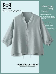 Miiow | Cat Lady Summer Versatile Womens Loose Seven-Quarter Sleeve Linen Shirt Gentle Korean Style Casual Loose Sun Protection Air Conditioning Shirt